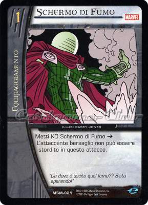 MSM-031 Schermo di Fumo comune -NEAR MINT-