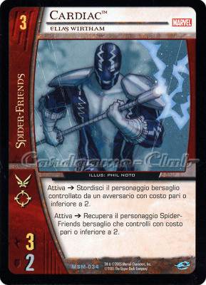 MSM-034 Cardiac non comune -NEAR MINT-