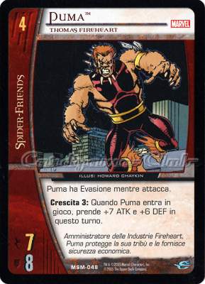 MSM-048 Puma comune -NEAR MINT-