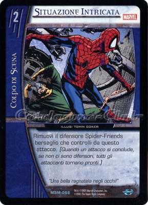 MSM-066 Situazione Intricata non comune -NEAR MINT-