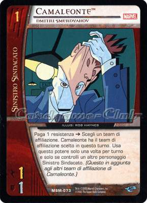 MSM-073 Camaleonte comune -NEAR MINT-