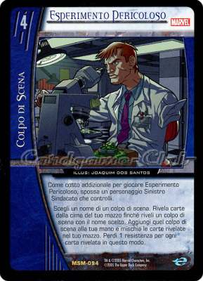 MSM-094 Esperimento Pericoloso rara -NEAR MINT-