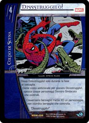 MSM-096 Dissstruggilo! rara -NEAR MINT-
