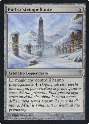 142 / 155 Pietra Strimpellante rara (IT) -NEAR MINT-