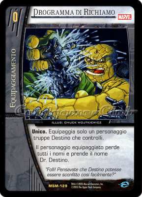 MSM-129 Programma di Richiamo rara -NEAR MINT-