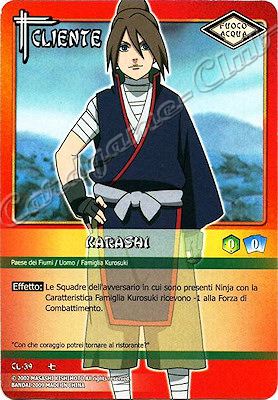 CL-39 Karashi non comune -NEAR MINT-