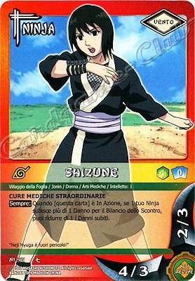 NI-315 Shizune non comune -NEAR MINT-