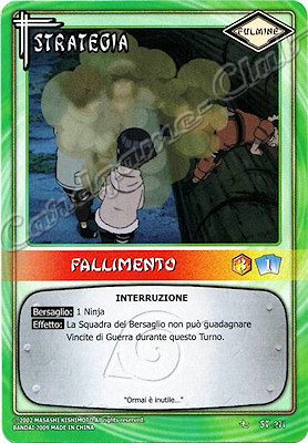 ST-271 Fallimento comune -NEAR MINT-