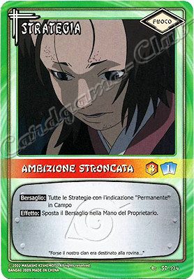 ST-274 Ambizione Stroncata non comune -NEAR MINT-