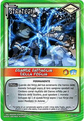 ST-291 Grande Battaglia della Foglia comune -NEAR MINT-