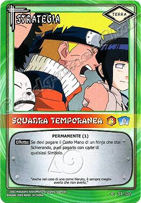 ST-300 Squadra Temporanea comune -NEAR MINT-