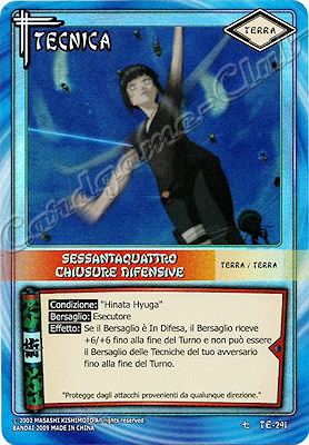 TE-291 Sessantaquattro Chiusure Difensive ultra rara foil -NEAR MINT-