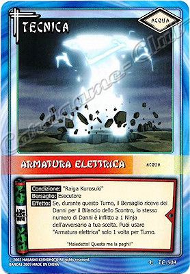 TE-309 Armatura Elettrica comune -NEAR MINT-