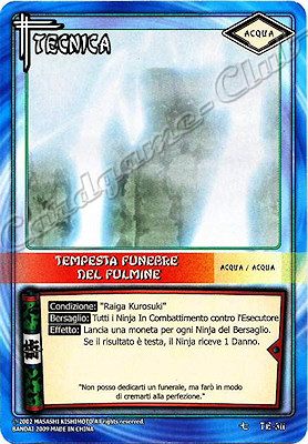 TE-311 Tempesta Funebre del Fulmine comune -NEAR MINT-