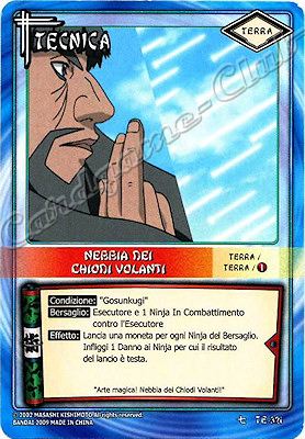 TE-321 Nebbia dei Chiodi Volanti comune -NEAR MINT-