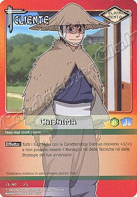 CL-40 Chishima non comune -NEAR MINT-