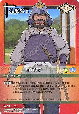 CL-42 Hitode non comune -NEAR MINT-