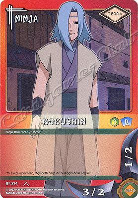 NI-379 Hokushin comune -NEAR MINT-