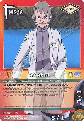 NI-385 Amachi comune -NEAR MINT-