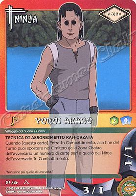 NI-386 Yoroi Akado comune -NEAR MINT-