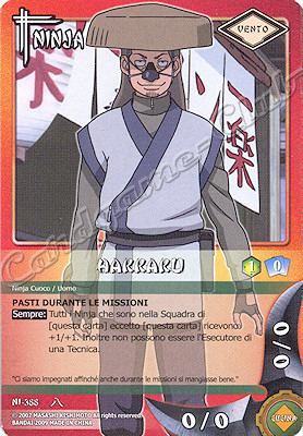 NI-388 Hakkaku comune -NEAR MINT-