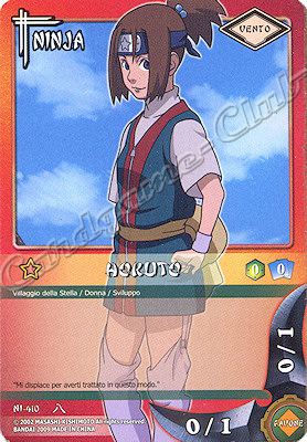 NI-410 Hokuto comune -NEAR MINT-