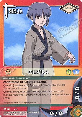 NI-411 Mizura comune -NEAR MINT-