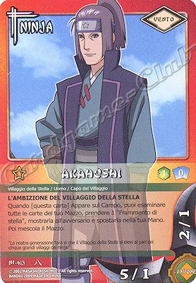 NI-413 Akahoshi non comune -NEAR MINT-