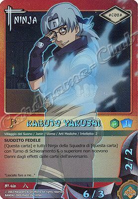 NI-416 Kabuto Yakushi rara foil -NEAR MINT-