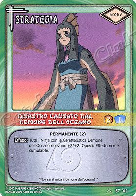 ST-312 Disastro causato dal demone dell'oceano comune -NEAR MINT-