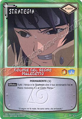 ST-313 Dolore del segno maledetto comune -NEAR MINT-