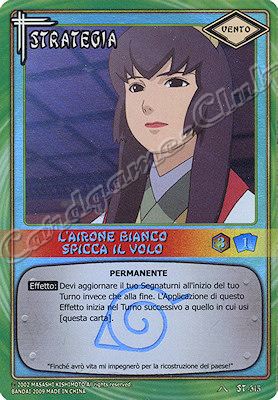 ST-315 L'airone bianco spicca il volo rara foil -NEAR MINT-