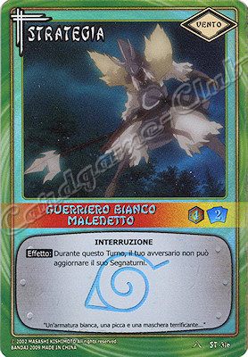 ST-316 Guerriero bianco maledetto rara foil -NEAR MINT-