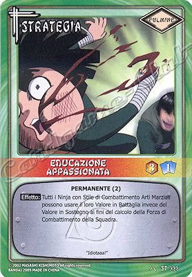 ST-322 Educazione appassionata comune -NEAR MINT-