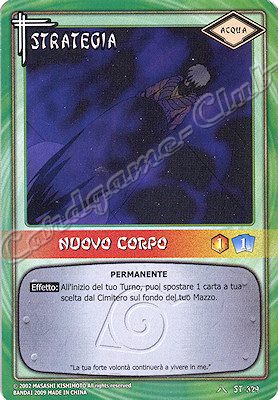 ST-329 Nuovo corpo comune -NEAR MINT-