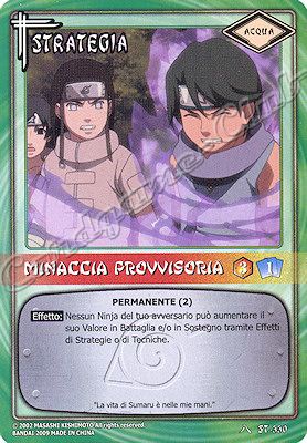 ST-330 Minaccia provvisoria non comune -NEAR MINT-