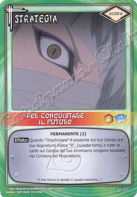 ST-331 Per conquistare il futuro non comune -NEAR MINT-