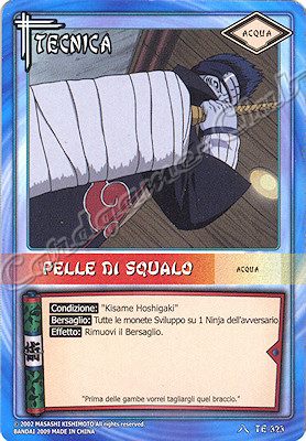 TE-323 Pelle di Squalo comune -NEAR MINT-