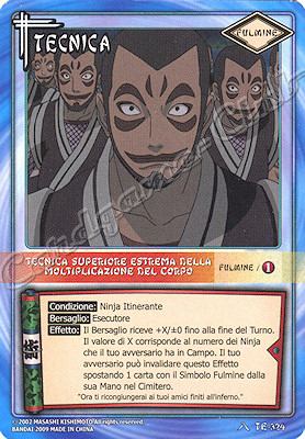 TE-324 Tecnica superiore estrema della moltiplicazione del corpo non comune -NEAR MINT-