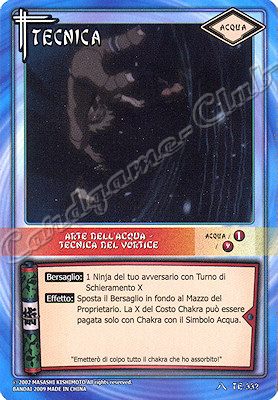 TE-332 Arte dell'acqua-Tecnica del vortice comune -NEAR MINT-