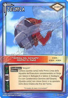 TE-334 Tecnica del richiamo-Mostro di mare non comune -NEAR MINT-