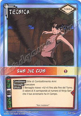 TE-341 San Jie Gun non comune -NEAR MINT-