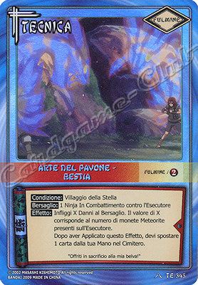 TE-345 Arte del pavone-Bestia rara foil -NEAR MINT-