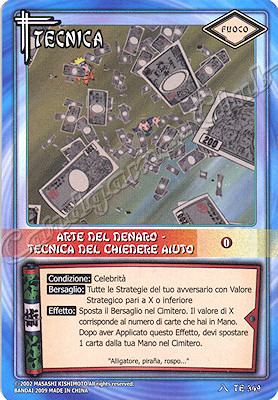 TE-349 Arte del Denaro-Tecnica del chiedere aiuto comune -NEAR MINT-