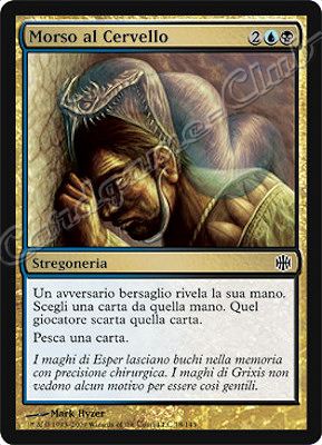 018 / 145 Morso al Cervello comune (IT) -NEAR MINT-