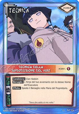 TE-351 Tecnica della riproduzione del viso comune -NEAR MINT-