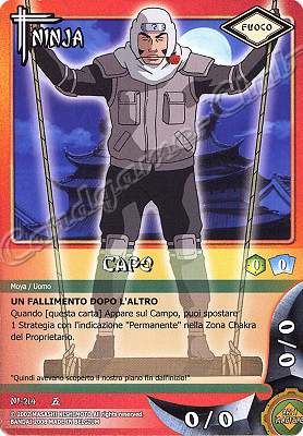 NI-214 Capo comune -NEAR MINT-