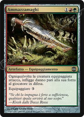 057 / 145 Ammazzamaghi non comune (IT) -NEAR MINT-