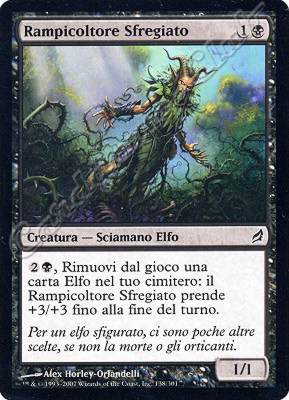 138 / 301 Rampicoltore Sfregiato comune (IT) -NEAR MINT-