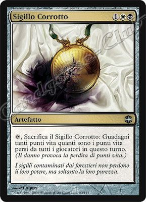 083 / 145 Sigillo Corrotto non comune (IT) -NEAR MINT-